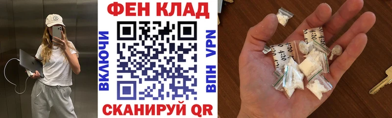 АМФЕТАМИН VHQ  Купить где  Кириши 