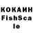 АМФЕТАМИН Розовый Per4iko so2
