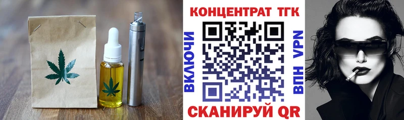 Cannafood марихуана  Купить закладки  Кириши 