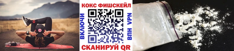 Купить где  Кириши  COCAIN Боливия 