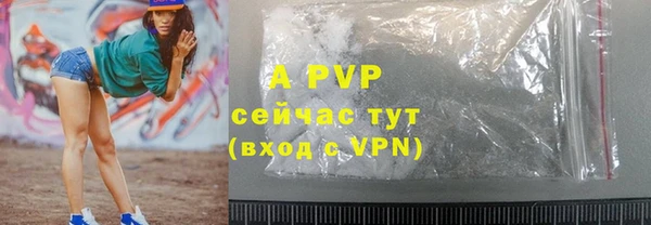 хмурый Киренск