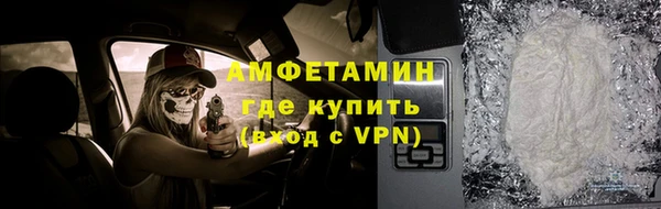 бутик Богородицк
