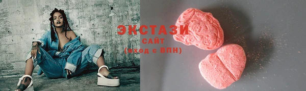 стаф Богданович