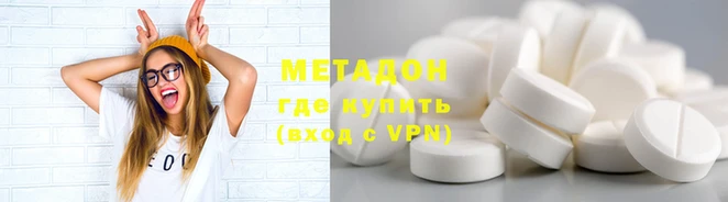 стаф Богданович