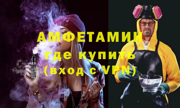 бутик Богородицк