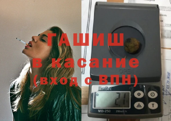 дмт Кинешма