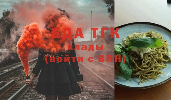 хмурый Киренск