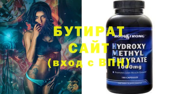 дмт Кинешма
