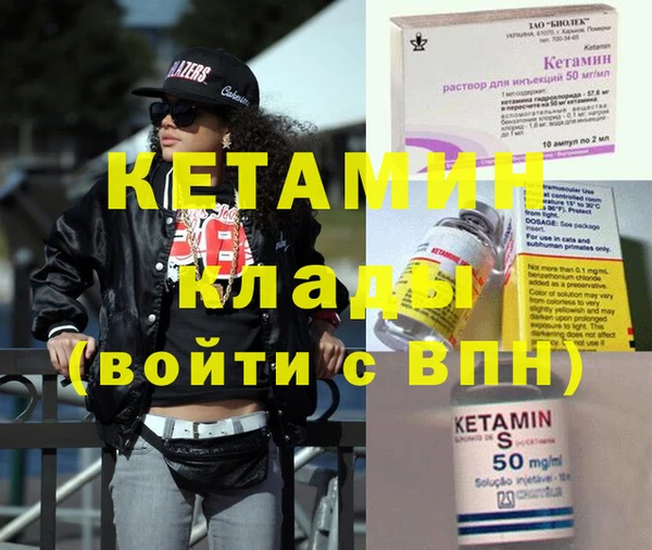стаф Богданович